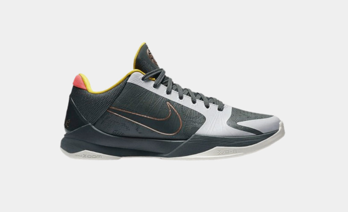 nike kobe 5 protro eybl