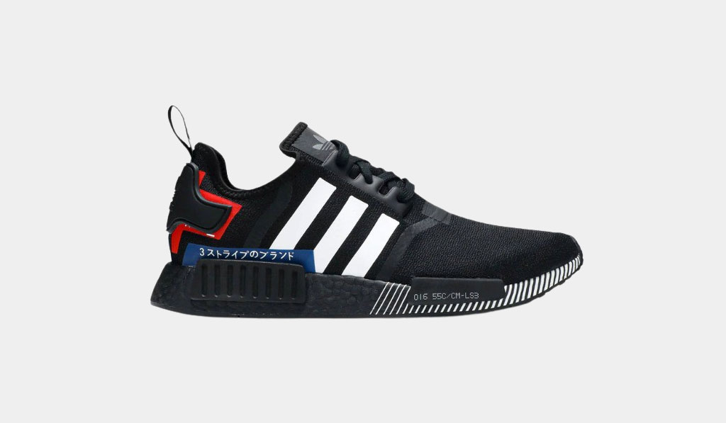 Stratford on Avon holte Vader fage Must-Have Adidas NMD R1s for Taiwanese Sneakerheads - Novelship News