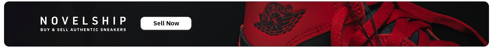 novelship-sell-now-banner