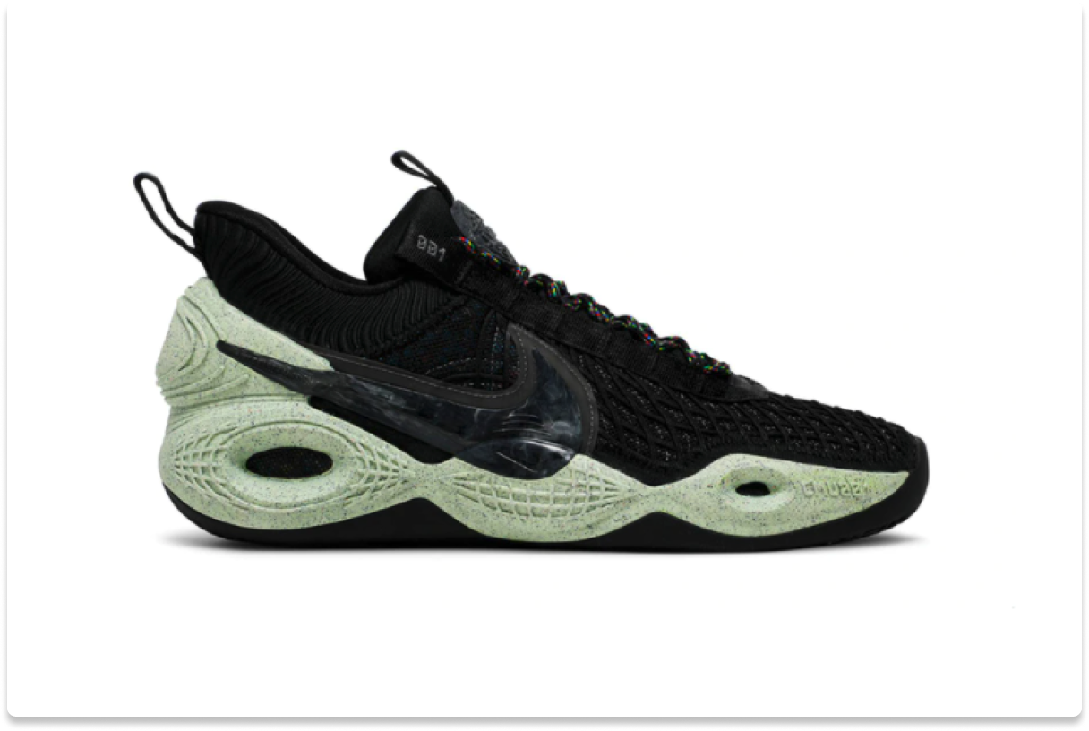 nike cosmic unity green glow