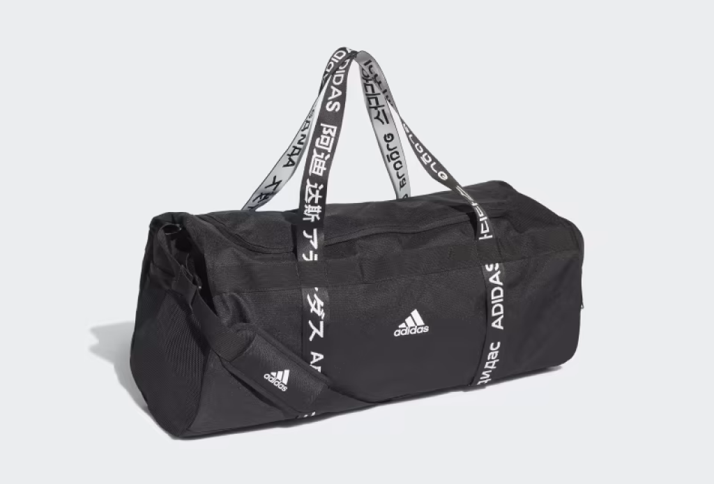 adidas 4ATHLTS Duffel Bag Medium Black​