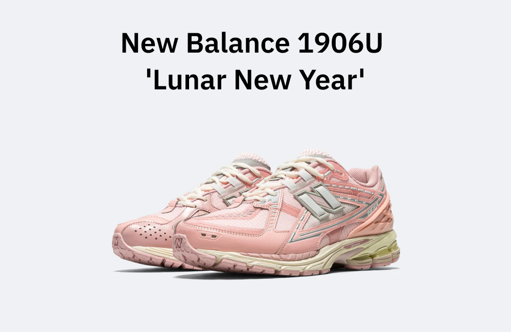 Exclusive Look: New Balance 1906R Lunar New Year M1906NLN Drops