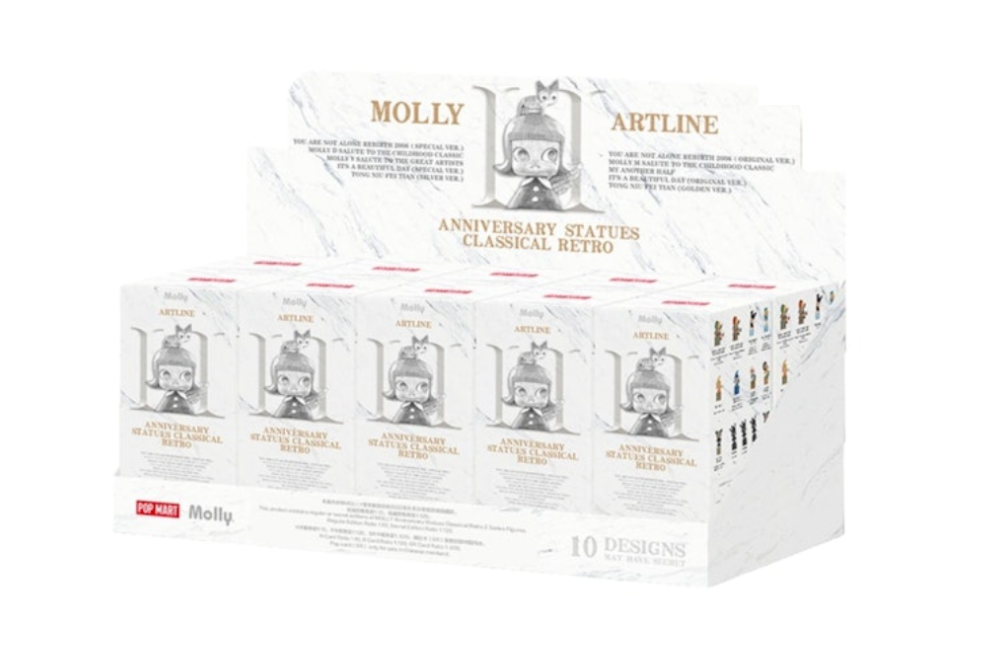 Pop Mart Molly Anniversary Statues Classical Retro 2 Series Figures Sealed Case (10 Blind Box)