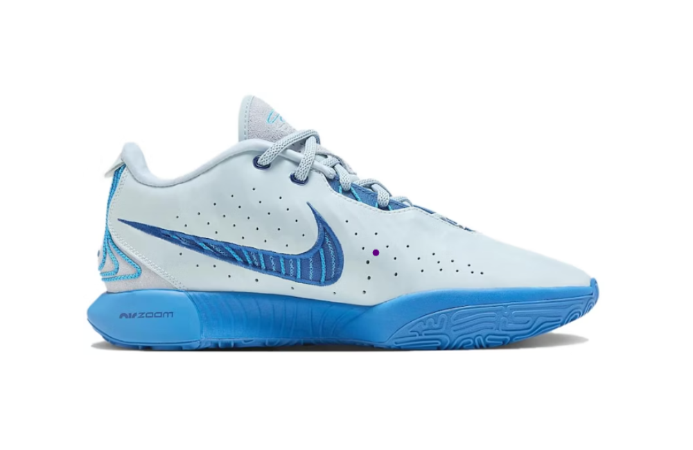 Nike LeBron 21 EP 'Light Armory Blue'
