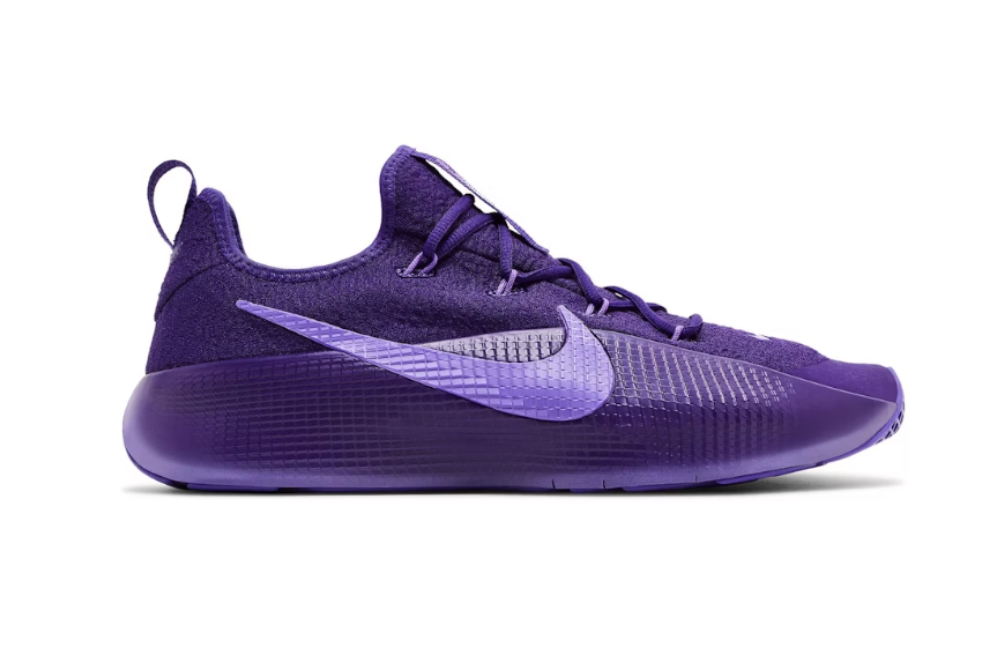 Nike LeBron TR 1 'Purple Rain'