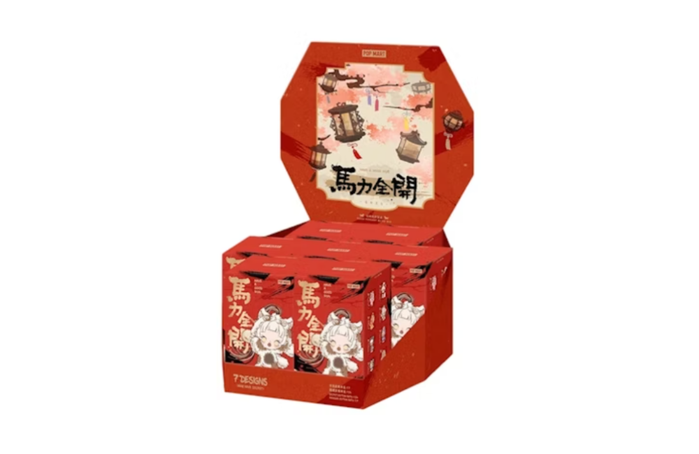 Pop Mart Have a Good Run Series Plush Pendant Sealed Case (7 Blind Box)